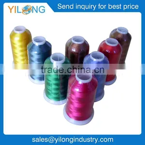 120D/2 Viscose Rayon Reflective Embroidery Thread Viscose Rayon Machine Embroidery Thread Reflective Thread thumbnail-1