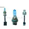 Halogen Light HOD-9007 thumbnail-1