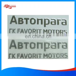 Custom Machine Carton Labels Nameplates thumbnail-3