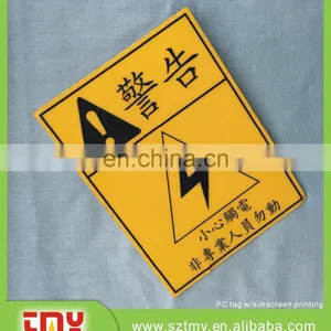 0.76mm Thickness Safety Sign Custom Plastic Safety Sign thumbnail-4