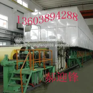 Type 2400 Box Board Paper Machine, Corrugated Paper Machine thumbnail-3
