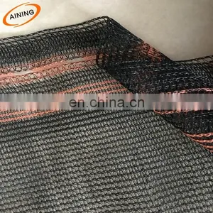 Paintball Net In Stock thumbnail-1