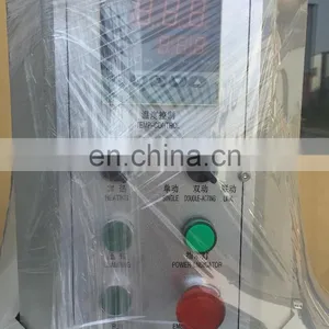PVC Plastic Window Seamless Welding Machine With Double Head thumbnail-5
