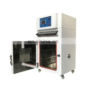 Vacuum Drier Machine/high Vacuum Lab Mixer thumbnail-1