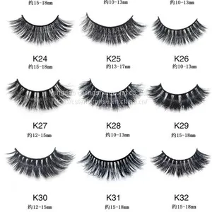 Eyelashes Natural Thick False Eyelashes 5 Pairs Pack thumbnail-1