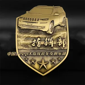 Personalized Car Logo Text Car Logo Maker Car Sticker Supplier thumbnail-3