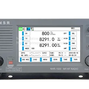 NSR NHR-1500 MF/HF RADIO thumbnail-1