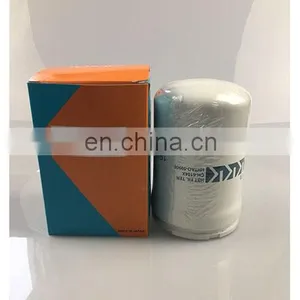 HHTAO-59900 Oil Filter For Kubota HST Parts thumbnail-1