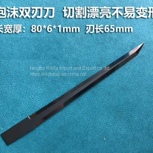 J371 J373 J374 J375 J376 J378 J379 Tungsten Steel Round Blade Polygon Knife thumbnail-4