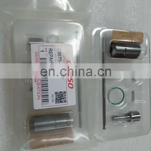 Repair Kits For 23670-0L090 thumbnail-2