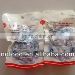 Mixed Beans Snack( Cooked)150g thumbnail-2