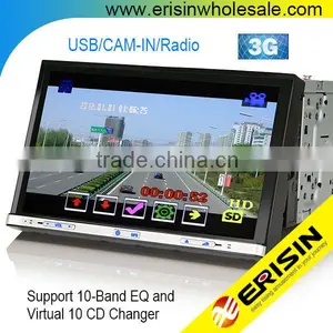 Erisin ES8020M 8 Inch Universal Touch Screen Car Radio DVD CD GPS thumbnail-1