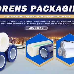 Qingdao Nuolunsi Packaging Technology Co., Ltd. company overview - view 1 thumbnail