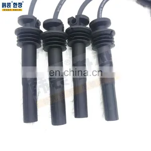 Ignition Cable HZ-HX-131 For BAIC Weiwang 306 thumbnail-3