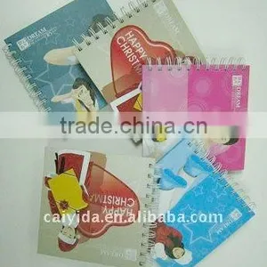 Notebook Paper Free Logo Print Service in China thumbnail-1