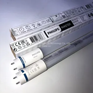 MAS LEDtube 900mm HO 12W840 T8 thumbnail-2