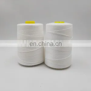 Polyester 4 Overlock Sewing Thread in China Jack Four Thread Overlock thumbnail-5