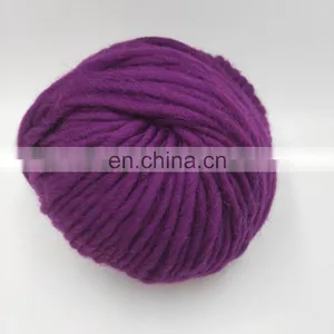 Hot Selling Super Soft 100% High Quality Merino Wool Yarn Thick Wool Crochet Yarn of Dyed Colors thumbnail-2