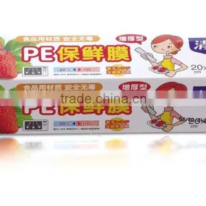 Callia Disposable High Quality Plastic Wrap thumbnail-3