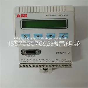 Module Spare Parts ABB PFEA112-20 3BSE050091R20 thumbnail-1