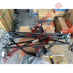SHACMAN Shaanxi Automobile Delong Truck Accessories Original Wiper Linkage Assembly (with Motor) DZ15221740011 Wiper Linkage Genuine Shaanxi Automobile Parts thumbnail-1