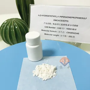 The Advantage of High Purity of EPPS Powder 16052-06-5 Raw Materials for Biological Buffering Agents thumbnail-1
