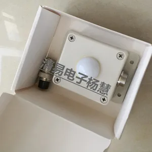 Qycg-L Illuminance Sensor thumbnail-4