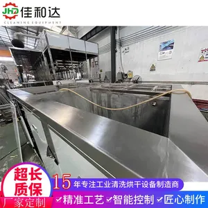 Dual-tray Ultrasonic Cleaning Machine thumbnail-2