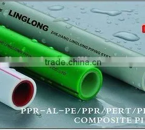 for Hot Water PPR-AL-PE/ PEX/ PERT Composite Pipe thumbnail-1