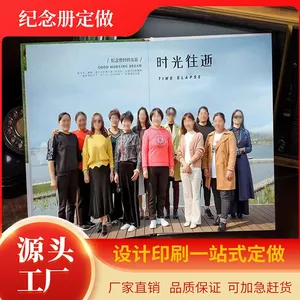 Custom Periodical Custom School Internal Magazine Custom Training Materials thumbnail-3