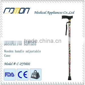 Decorative Adjustable Walking Cane thumbnail-1