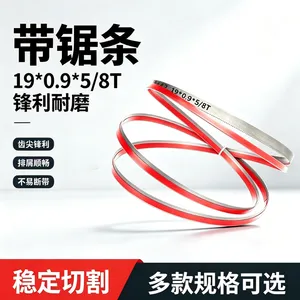Hongshengjie Dual-Metal Belt Saw Blade: Width 19, Length 2360 – Specialized for Metal Cutting thumbnail-5