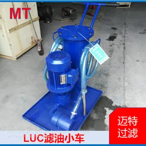 LUC Mobile Oil Filter Cart MLUC Series, Two‑stage Pressure Filtration For Hydraulic & Lube Oil thumbnail-1