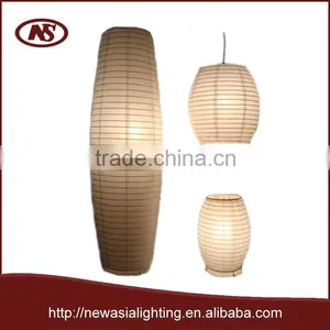 Paper Floor Lamp thumbnail-1