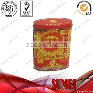 Small Wholesale Tin thumbnail-1