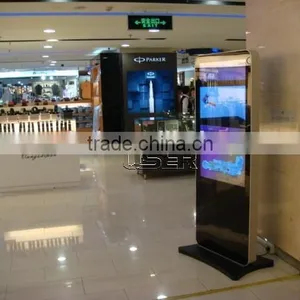 Touch 42 Inch Shopping Center Guide Shopping Map thumbnail-5
