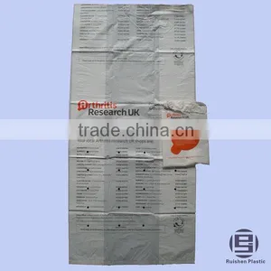 ARR Biodegradable PE Plastic Donation Bag For Charity thumbnail-1
