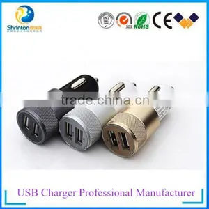 Top Selling Products 2015 5V 2.1A Dual USB Car Charger for Mobile Phone thumbnail-1