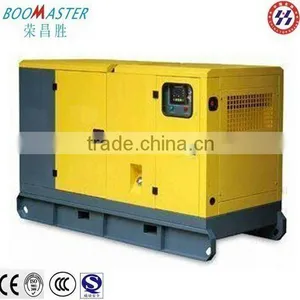 160KW/200Kva Silent Yuchai Standby Power Generator thumbnail-1