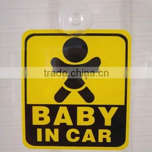 Baby on Board Warning Car Window Signs, Baby on Board Road Signs thumbnail-1