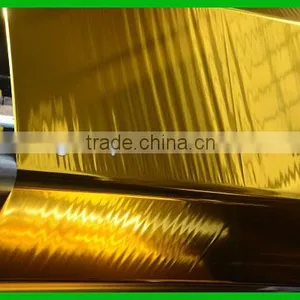 Gold Metalized Aluminum Pet Film thumbnail-1