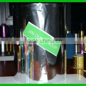 Metalized Aluminum Pet Film thumbnail-1