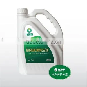 LOPAL Auto Glass Cleaner thumbnail-1