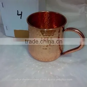Bar Wares/Beer Copper Mug/Bar Drinkware/Beer Mug/Beer Drinking Mug/Bar Mug thumbnail-4