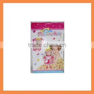 Vinyl Blink Eyes Function Fashion Girl Doll thumbnail-3