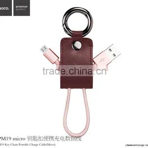 HOCO PU Leather UPM19 Key Chain Portable Charger Cable for Samsung S7 Edge HTC Xiaomi Huawei Micro USB Sync Data Cable MT-5745 thumbnail-1