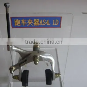 Bicycle Disc Brake thumbnail-1