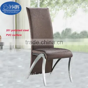 Home Furniture Modern Laptop Table Chair Y-613# thumbnail-1