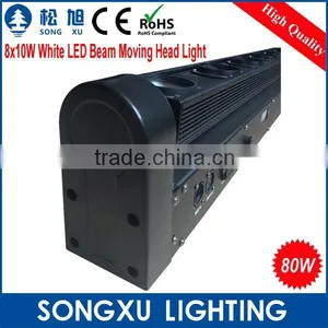 High Quality 8x10w White Beam Moving Led Bar Effect Light thumbnail-5
