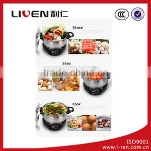 Electric Stainless Steel Mini Hot Pot thumbnail-2